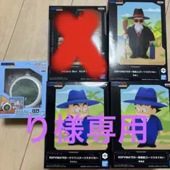 最新　ドラゴンボール　フィギュア　まとめ売り　16体　プライズ　クリリン　ソフビ 2025年最新】Yahoo!オークション -クリリン ソフビ(フィギュア