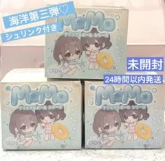 MoMoスクイーズ 海洋シリーズ 第3弾 3個セット - メルカリ