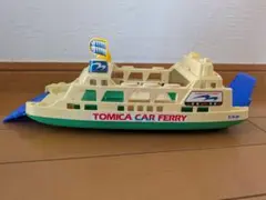 TOMY ミニカーアクションシリーズ トミカフェリー トミカ丸 1971 日本
