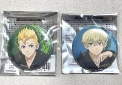 東京リベンジャーズ TSUTAYA 天竺 ホログラム缶バッジ 花垣武道 松野千冬