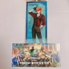 2026年最新】ホヨフェア タルタリヤの人気アイテム - メルカリ