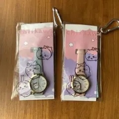 ちいかわ キャラクター腕時計　2点セット