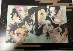 劇場版　鬼滅の刃　入場特典　不死川玄弥