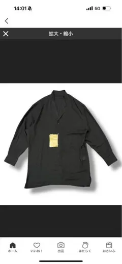 Y's　ワイズ　ヨウジヤマモト　コットン×ポリ　切替素材　長袖シャツ　日本製 楽天市場】ヨウジヤマモト（カジュアルシャツ｜トップス