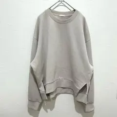 GU(M)スウェット トレーナー グレージュ オーバーサイズ ドロップショルダー
