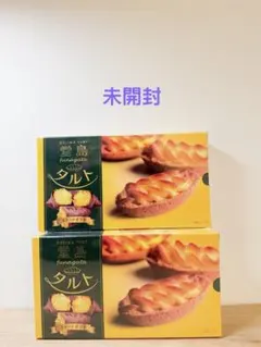 堂島タルト あまおういちご リッチミルク 6個入 - メルカリ