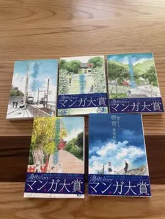 2025年最新】海街diaryの人気アイテム - メルカリ