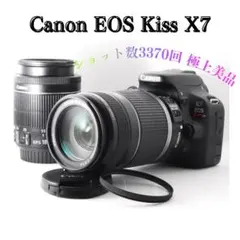 2026年最新】eos kiss x5 望遠レンズの人気アイテム - メルカリ