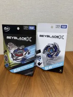 ベイブレードX BX-49 スターター ドランストライク4-50FF UX-02 - メルカリ
