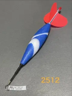 電気ウキ 2512 15号 1,600円送料込み ［限定セール］200円引き - メルカリ