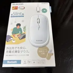 ELECOM Slint Bluetooth マウス