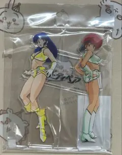 ダーティペア キャラクターグッズ