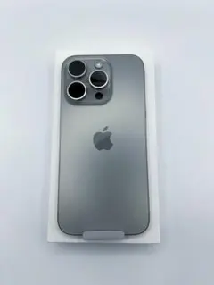 【新品未使用】iPhone 15 Pro 256GB ナチュラルチタニウム