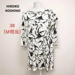 Item thumbnail for item 319a500d-1f90-4d53-913a-185c7690bba1