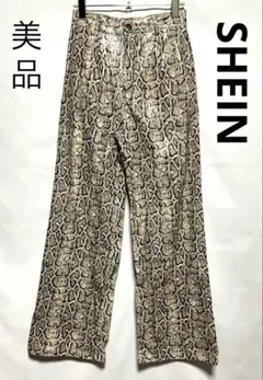 セール☆ 美品　SHEIN パイソン柄 puレザーパンツ レディース