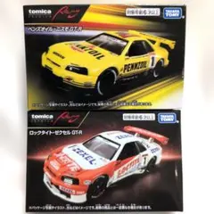 トミカプレミアム ペンズオイルニスモGT-R &ARTAゼクセルスカイラインのサムネイル