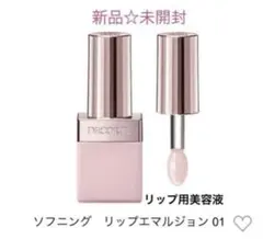 Item thumbnail for item 95b34b9b-5c21-4dc8-a759-e9386b53d728