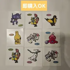 ポケモンパンシール 9枚セット