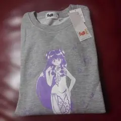 Item thumbnail for item 85a572c8-1bde-4670-a091-47c530187491