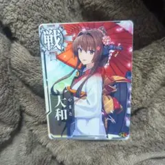 艦これアーケード 大和 晴れ着