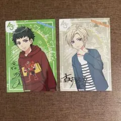 A3! キャラクターカードセット 高遠丞 古市左京