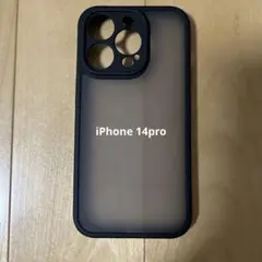 iPhone14pro ブラックケース 透明