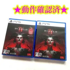 ps5ソフトまとめ売り 2026年最新】ps5 ソフト まとめ売りの人気アイテム - メルカリ