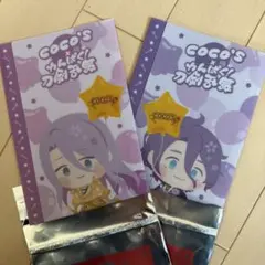 刀剣乱舞 ココス