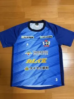 FC琉球 トレーニングトップシャツ ユニフォーム スフィーダ SFIDA