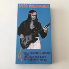 2026年最新】JACO PASTORIUS tシャツの人気アイテム - メルカリ