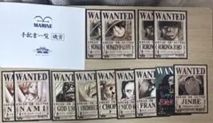 ONE PIECE ワンピース 麦わらストア　手配書ブロマイド　バインダー