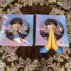 堀口由翔　新星　缶バッジ！