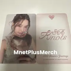 Item thumbnail for item 44b33735-0b7d-44be-8da2-abf3ddc3a095