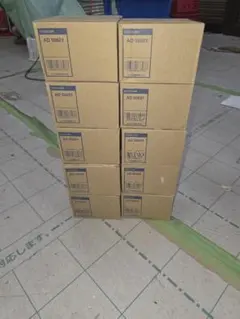 TOSHIBA LEDダウンライト LEDDB87004L(K)-LD - メルカリ