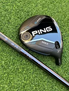 PING G440 MAX 3W PING TOUR 2.0 BLACK75X