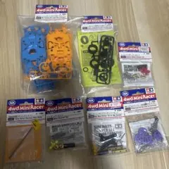ミニ四駆 絶版パーツ ベアリングローラーセット3点 他 - メルカリ