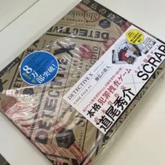 Item thumbnail for item bb5be252-27d2-469d-8aa3-ac3b4558fbd9