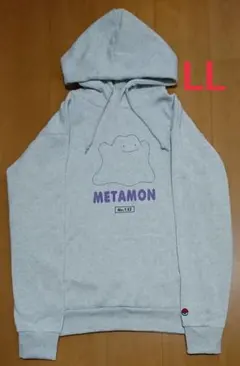 ポケットモンスター ポケモン メタモン スウェット トレーナー パーカー LL