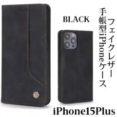 iPhone15Plus ケース フェイクレザー 手帳型 ブラック 耐衝撃性