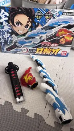 Item thumbnail for item 5db2a01b-6600-4b09-9585-bfaca54a6e0b