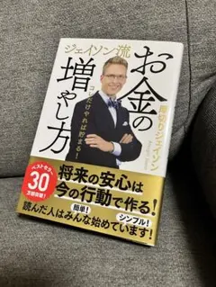 Item thumbnail for item b38097c6-ad93-41a5-aab9-ab9de41408af