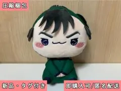 2025年最新】もちぴこぬいぐるみ 第三弾の人気アイテム - メルカリ