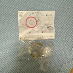 ペテモ限定 カプセルトイ うちの子のけだまだま 三角たれみみ