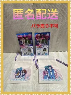 [新品未使用] 幽☆遊☆白書　シティポップ　プチ巾着　2枚