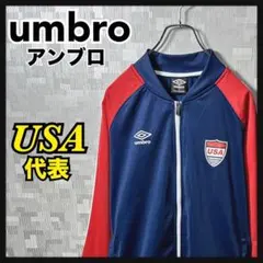 アンブロ ジャージ トラックジャケット USA代表 フルジップ メンズ L 紺色のサムネイル