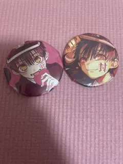 地縛少年花子くん 缶バッジ