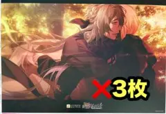 2025年最新】終ヴィル ランチョンの人気アイテム - メルカリ