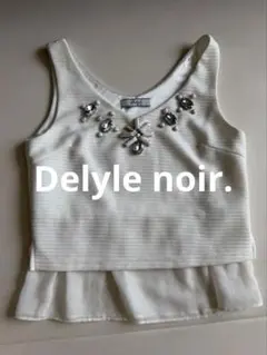 Delyle noir ビジュー装飾 タンクトップ ホワイトのサムネイル