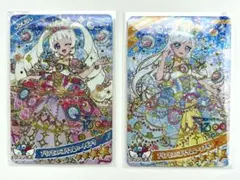 ひみつのアイプリ リング6弾 ☆4 プリンセスバズリウム ひまり みつき