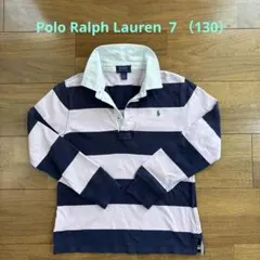 Polo Ralph Lauren ラガーシャツ　7（130）